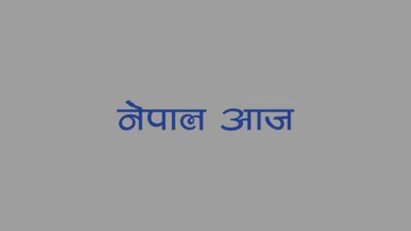 नेपालमा रात्रिकालीन व्यवसाय सञ्चालन गर्न पाईने, खुल्ने भयो लेकसाईड र ठमेल २४ घण्टा