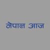 प्रचण्डका भान्जासँग सुटुक्क विवाह गरेर श्रीमान लिएरै जापान पुगिन सोबिता