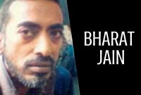 The Richest Beggar in the World: Bharat Jain - Beggar or Business Mogul?