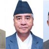 Opposition Parties Strategize to Form New Coalition Government, Targeting PM Oli’s Leadership