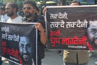 RSP Shifts Protest from Pokhara to Kathmandu, Unusual Scenes Observed in Pokhara