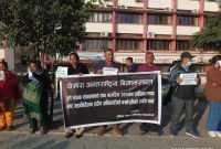 Massive Corruption at Pokhara International Airport: Engineering Flaws and Public Protests