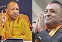 Gagan Thapa Secretly Visits India for a Confidential Meeting with Chief Minister Yogi Adityanath!