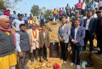 Construction of Tribhuvan Secondary School Building in Sunsari Begins with India's Support