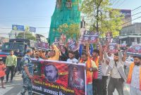 Birgunj Erupts: Anti-Pakistan Rally Defies Police After Student's Death!