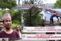 Nepal’s Rockstar Mayor? Harka Sampang Accused of Turning Dharan Into His Personal Stage