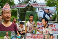 Rockstar Mayor’s Flop Show: A Spectacle That Fooled Innocent Dharan Locals
