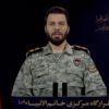 Iran Warns America: ‘You Started the War, We Will End It’ — Tensions Escalate Sharply