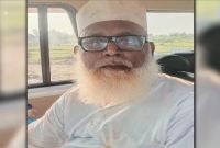 Rs 500 Crore Conversion Scandal: How Nepal Became India’s Secret Pipeline for Chhangur Baba