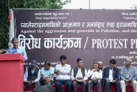 Nepal’s Communists Bow to Iran’s Empire: Chitra Bahadur, Dev Gurung Back Expansionist Theocracy