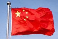 China convenes rare urban work conference amid economic downturn and political pressures