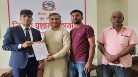 Tourist Visa, Chinese Business! Treason in Birgunj
