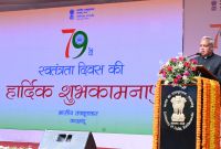 Embassy of India in Kathmandu Marks 79th Independence Day with Flag Hoisting, Community Support, and Cultural Performances