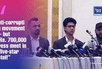 Oli-Style Bottom-Line Politics: Is Miraj’s Declaration the Rise of a New “Oliism”?