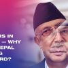 Nepal’s Generation Gap Crisis: Why the Country’s Future Depends on a Leadership Shift