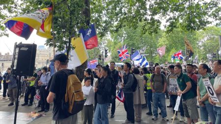 GATPM joins protest to stop China’s mega-embassy in London: “Defend Britain from Beijing’s influence”