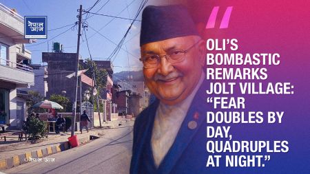Fear Spreads Alongside Party Flags? Security Anxiety Surges in Village After Oli’s Arrival