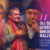 Oli Calls Prasai ‘Progressive’, Labels Current Government ‘Regressive’
