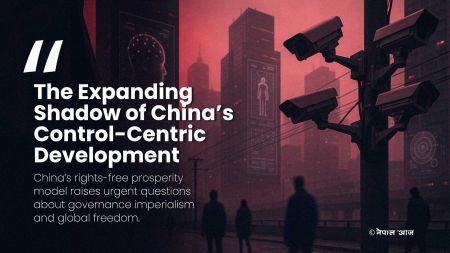 China’s Development Model Without Rights