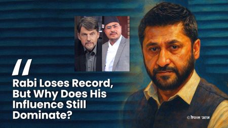 Why the Prison Crowds? The Stunning Truth Behind Rabi’s Influence