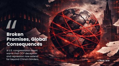 CCP’s Broken Promises Exposed as Global Repression Strategy