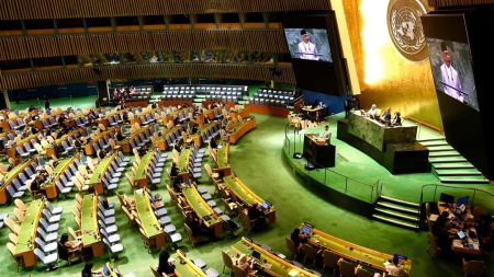 Nepal PM KP Sharma Oli Addresses Near-Empty UN General Assembly Hall