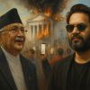 Nepal’s Gen Z Revolt: Youth Uprising Reshapes Power, Forces Oli Out, and Puts Nepal Army at the Helm