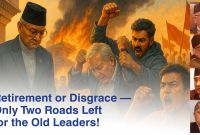 Two Paths for Old Leaders: Return Home Like Gyanendra or Get Beaten on the Streets Like Deuba!