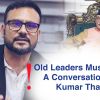 People will topple leaders clinging to power—Nepal’s Gen Z births new order