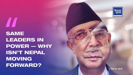 Nepal’s Generation Gap Crisis: Why the Country’s Future Depends on a Leadership Shift