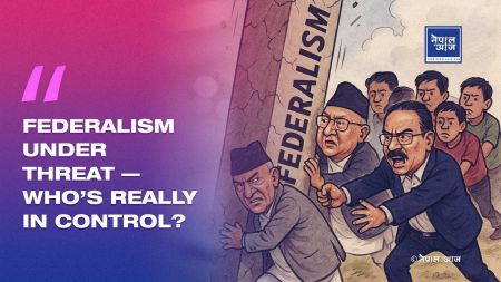 Federalism in Peril: Nepal’s Power Centralization Threatens the Dream of Inclusive Governance