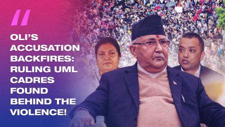 From Accusation to Exposure: The Twist That Shattered KP Oli’s ‘Foreign Plot’ Theory