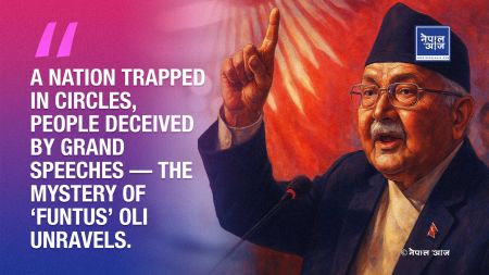 Speech Won, Results Lost — Oli’s Promises and Commitments, Zero Progress!