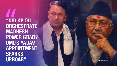 Constitutional Crisis or Political Play? Madhesh Province CM Appointment Sparks Fury