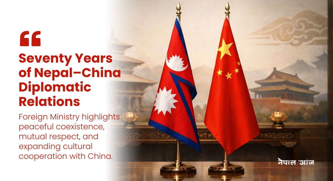 Taiwan Is an Inseparable Part of China: Ministry of Foreign Affairs