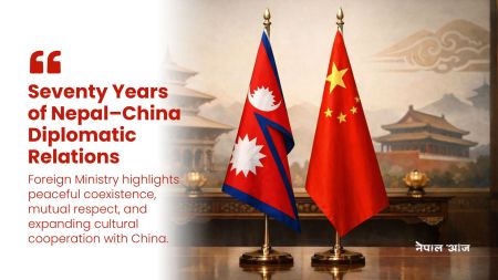 Taiwan Is an Inseparable Part of China: Ministry of Foreign Affairs